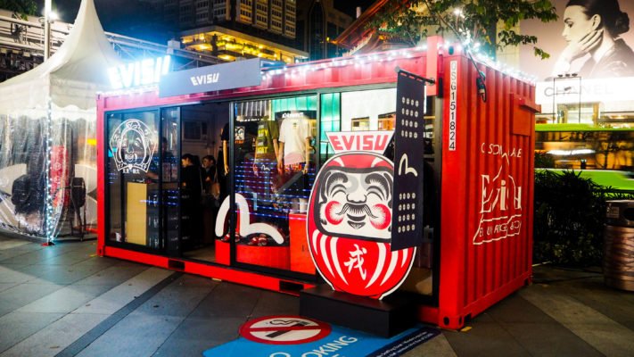 event container, shipping container, shopbox, shop container, pop-up container, repurposed container, used container, container shops, retail container