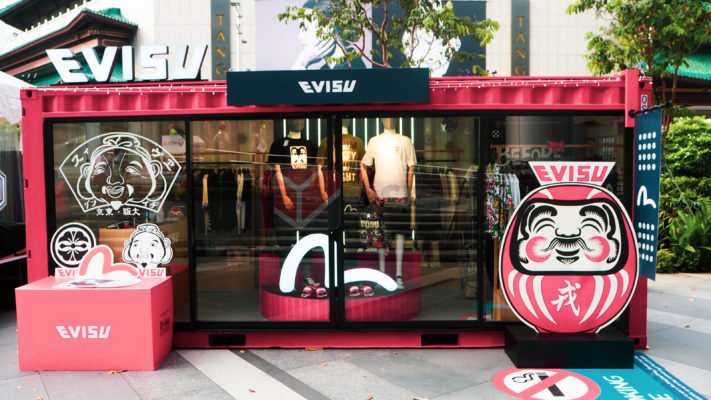 event container, shipping container, shopbox, shop container, pop-up container, repurposed container, used container, container shops, retail container